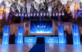 25.12.2023 tarihinde Bişkek'te "LNS International" şirketinin "LNS Team" ekibinin etkinliği düzenlendi.